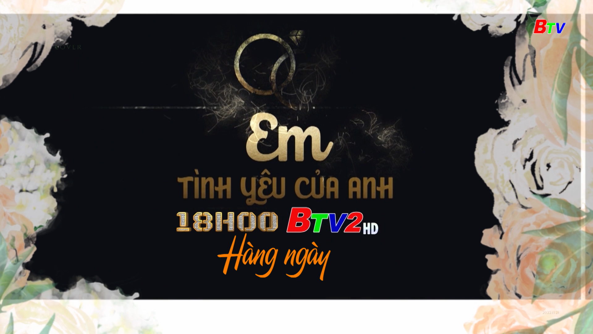 Phim: Em - Tình yêu của anh