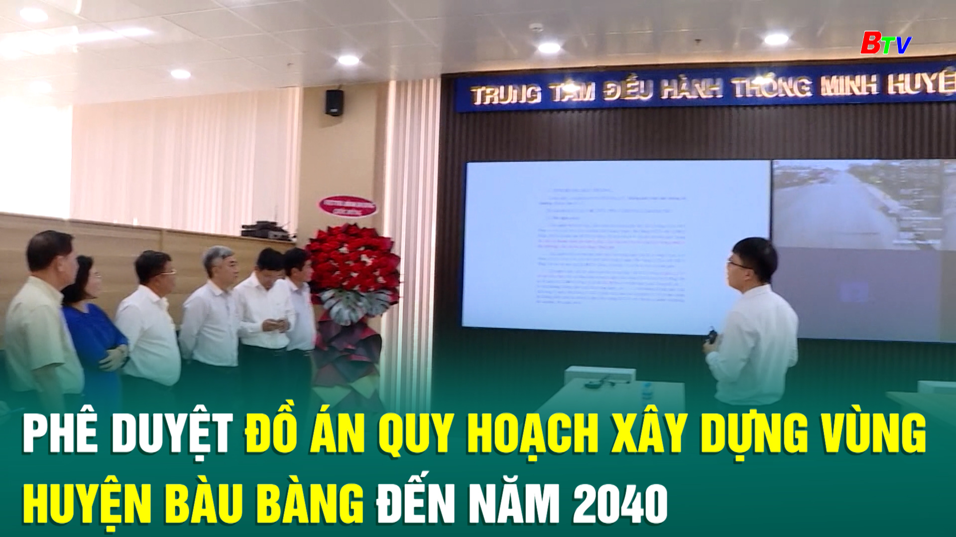 Phê duyệt Đồ án Quy hoạch xây dựng vùng huyện Bàu Bàng đến năm 2040