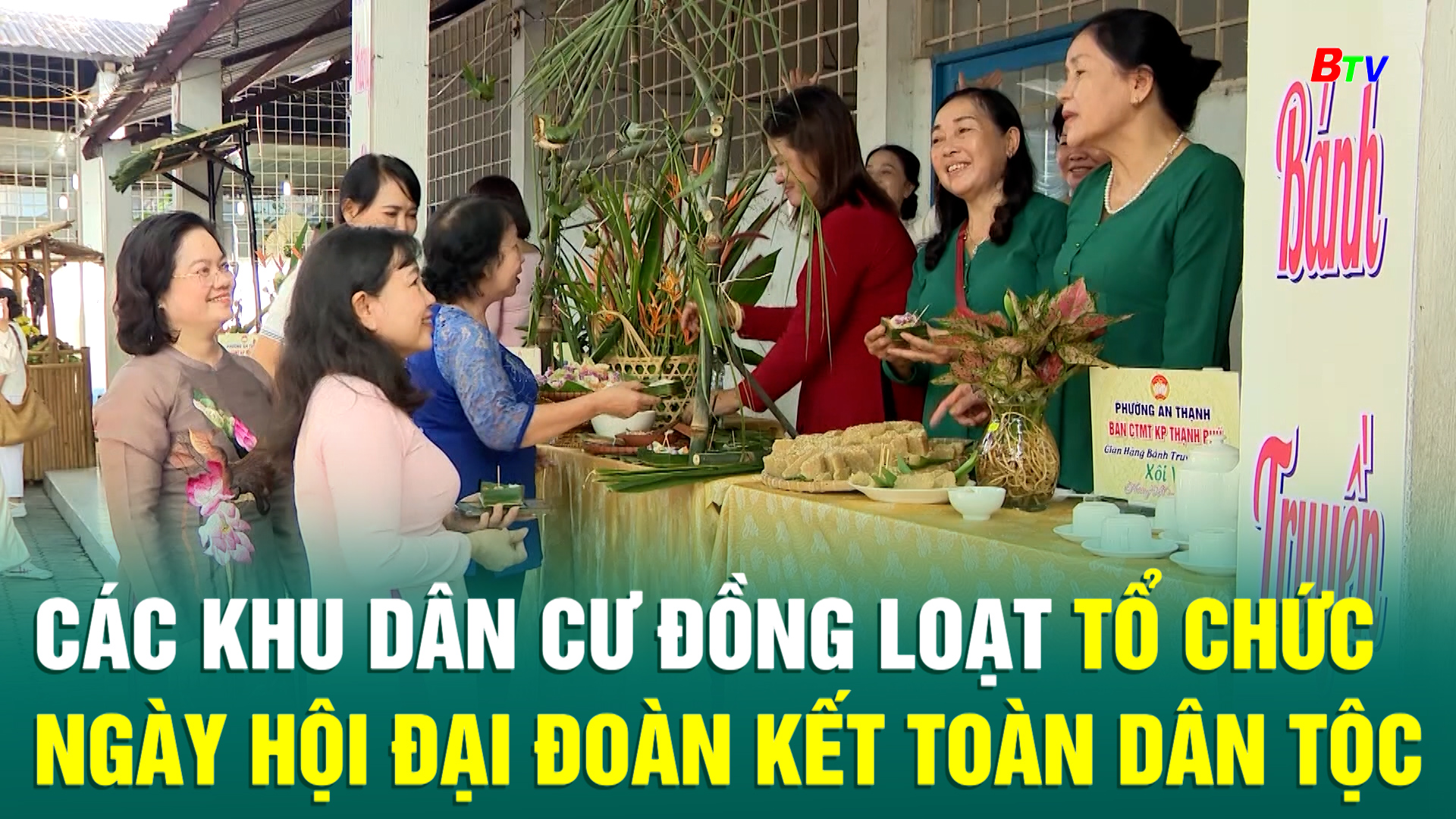 Các khu dân cư đồng loạt tổ chức Ngày hội Đại đoàn kết toàn dân tộc