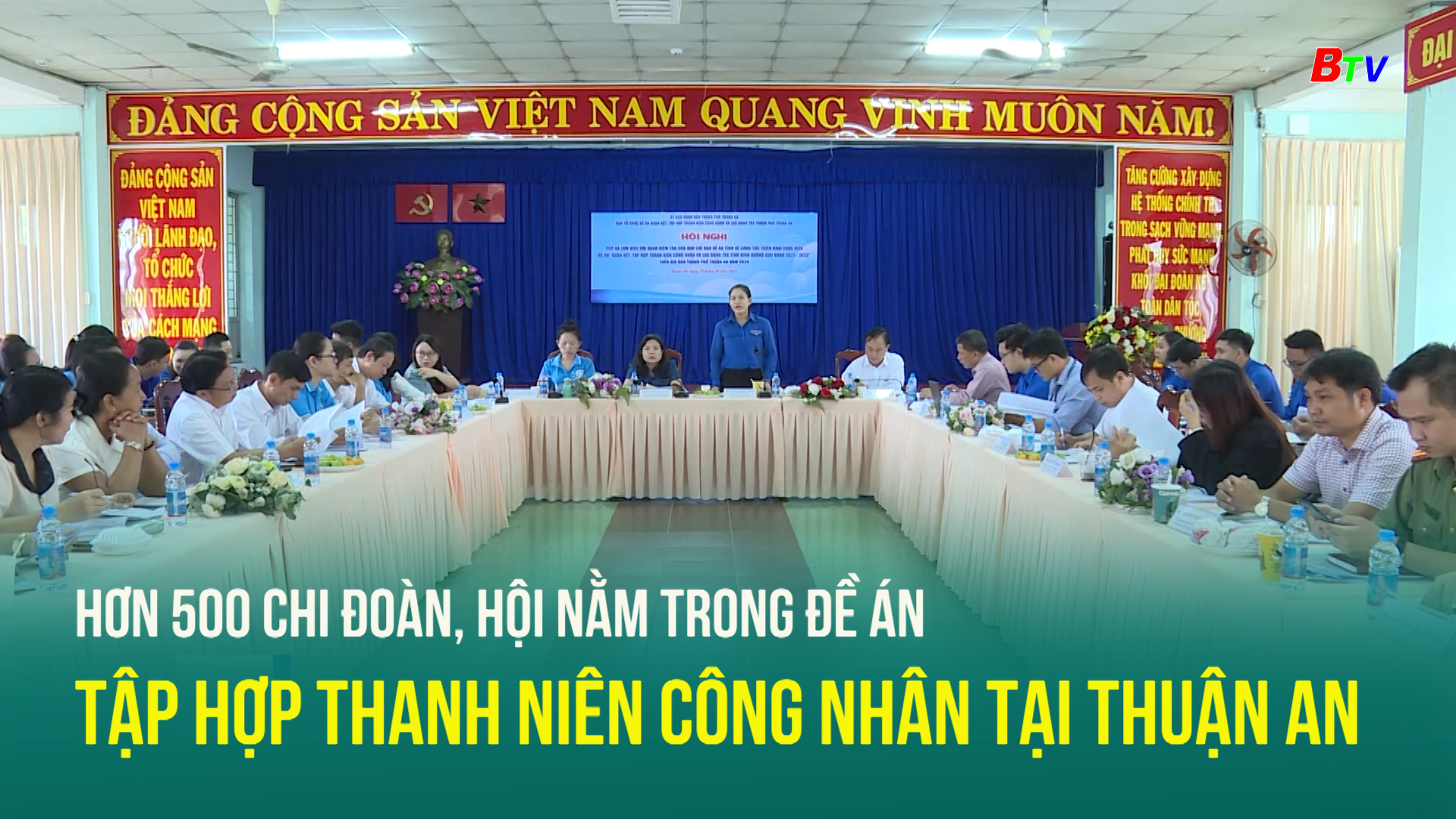 Hơn 500 chi đoàn, hội nằm trong đề án tập hợp thanh niên công nhân tại Thuận An