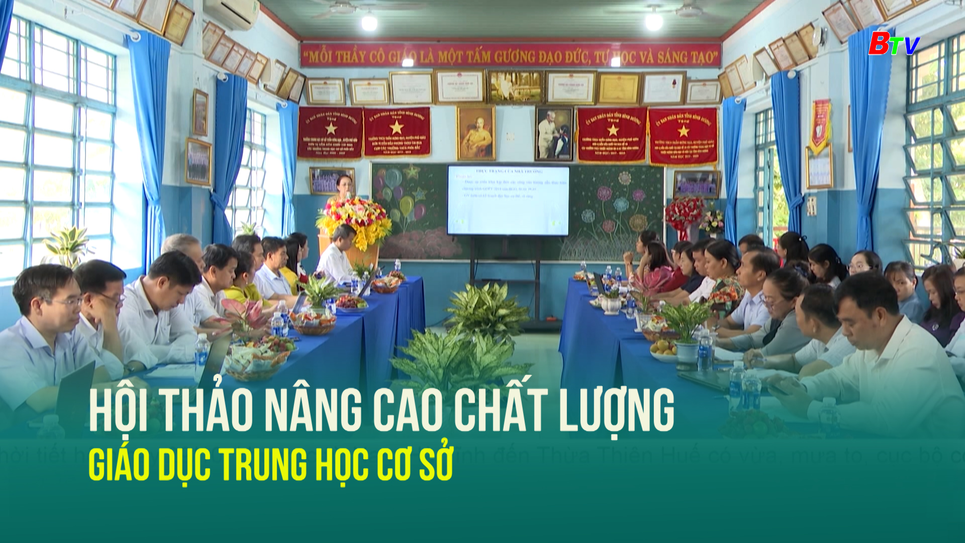 Hội thảo nâng cao chất lượng giáo dục trung học cơ sở