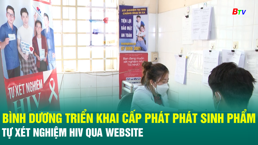 Bình Dương triển khai cấp phát sinh phẩm tự xét nghiệm HIV qua website