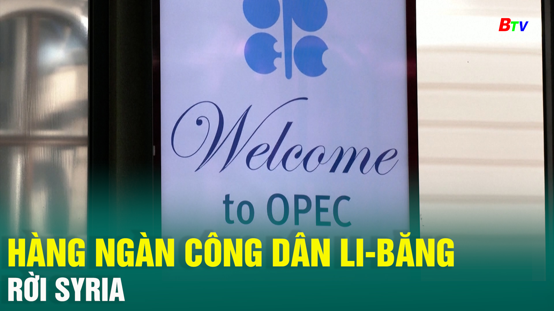 Cuộc họp của nhóm OPEC+ bị hoãn đến ngày 5/12