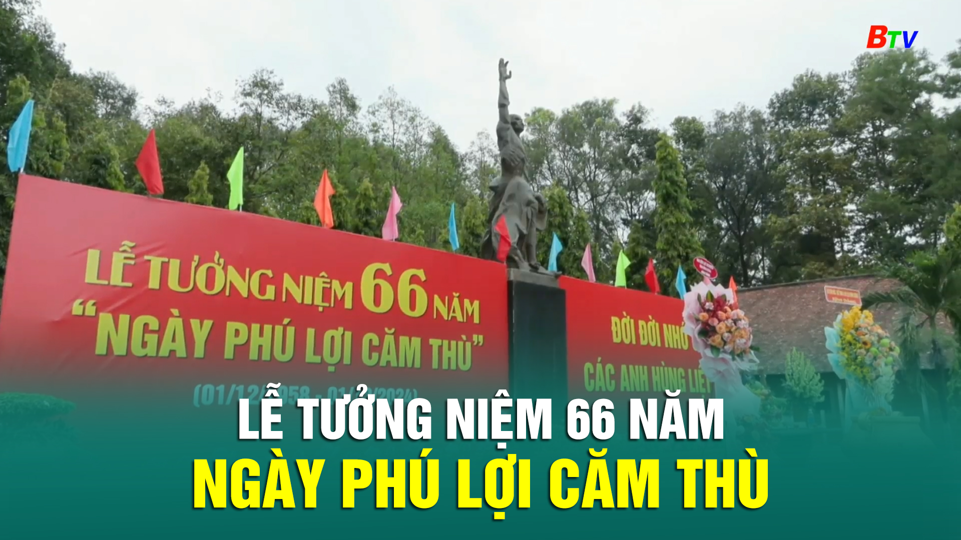 Lễ tưởng niệm 66 năm Ngày Phú Lợi căm thù