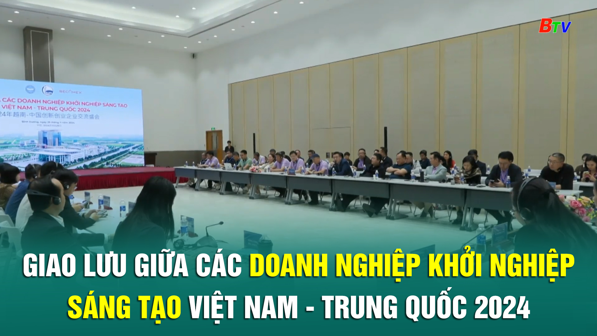 Giao lưu giữa các doanh nghiệp khởi nghiệp sáng tạo Việt Nam - Trung Quốc 2024