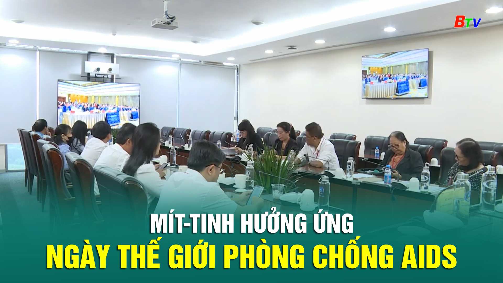 Mít-tinh hưởng ứng Ngày thế giới phòng chống AIDS