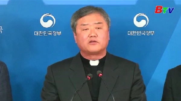 Báo cáo điều tra mới về cựu Tổng thống Park Geun-hye
