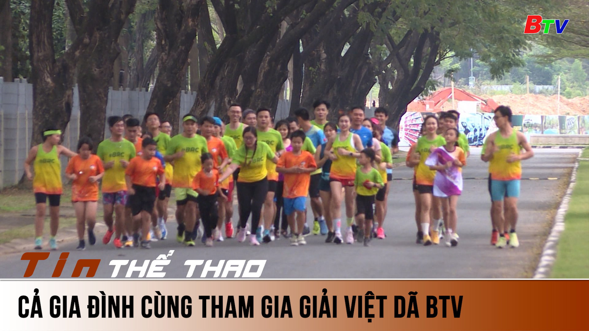 Cả gia đình cùng tham gia Giải việt dã chào năm mới BTV 2024 | Tin Thể thao 24h