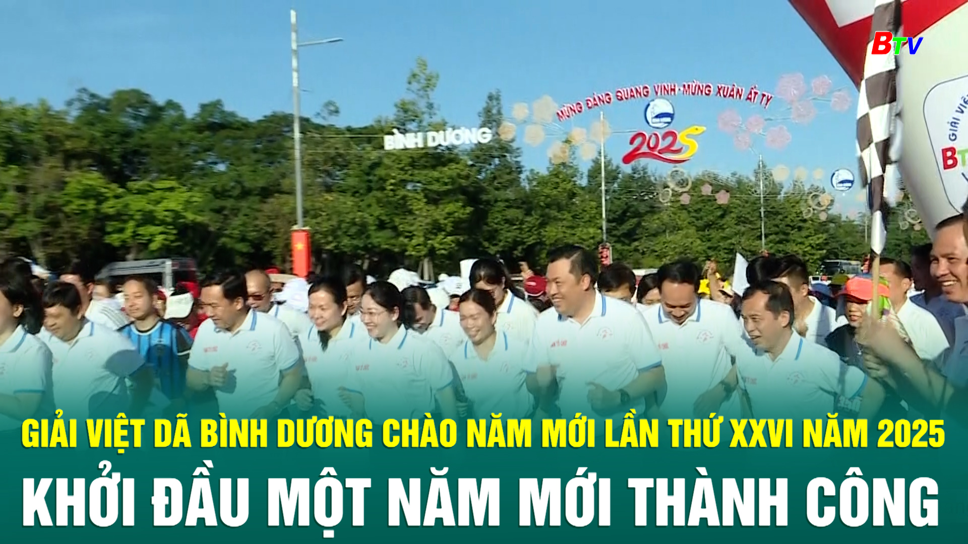 Giải Việt dã Bình Dương Chào năm mới lần thứ XXVI năm 2025 khởi đầu một năm mới thành công