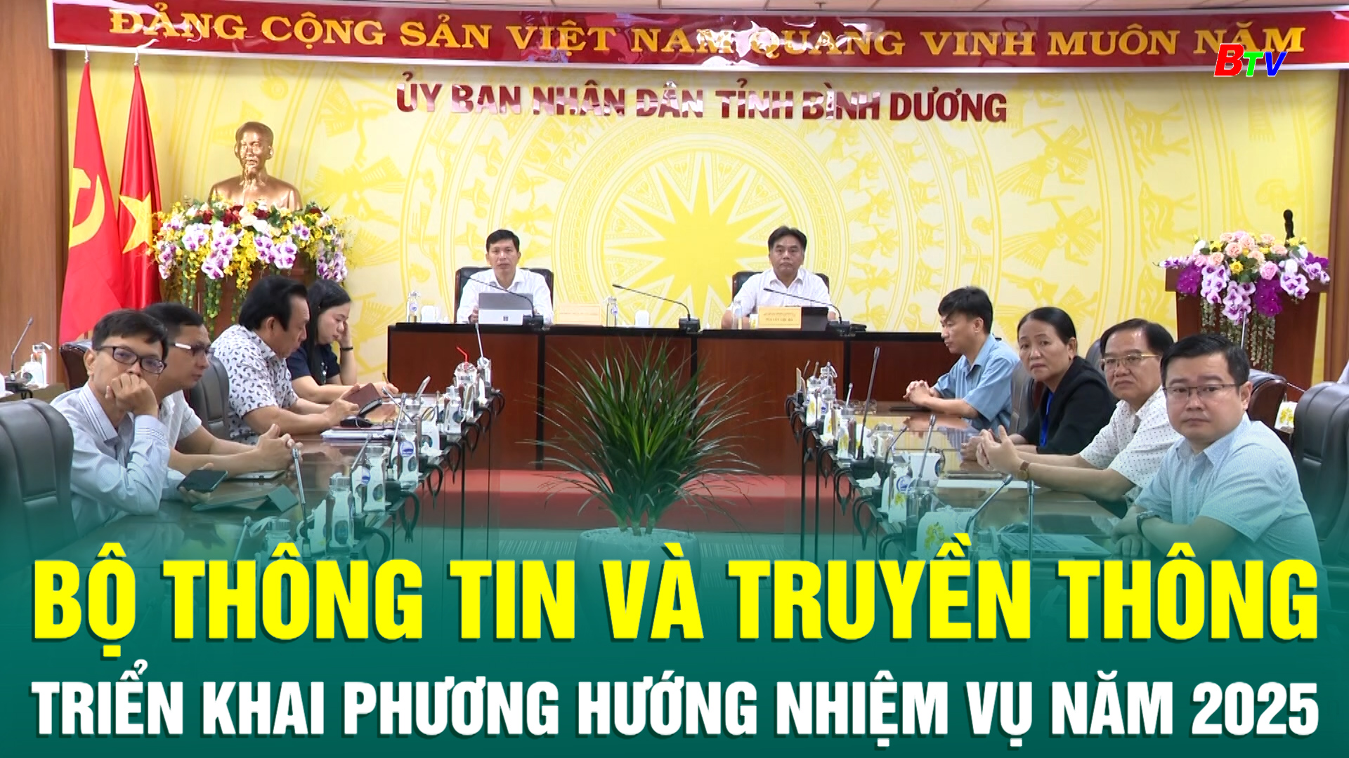 Bộ Thông tin và Truyền thông triển khai phương hướng nhiệm vụ năm 2025