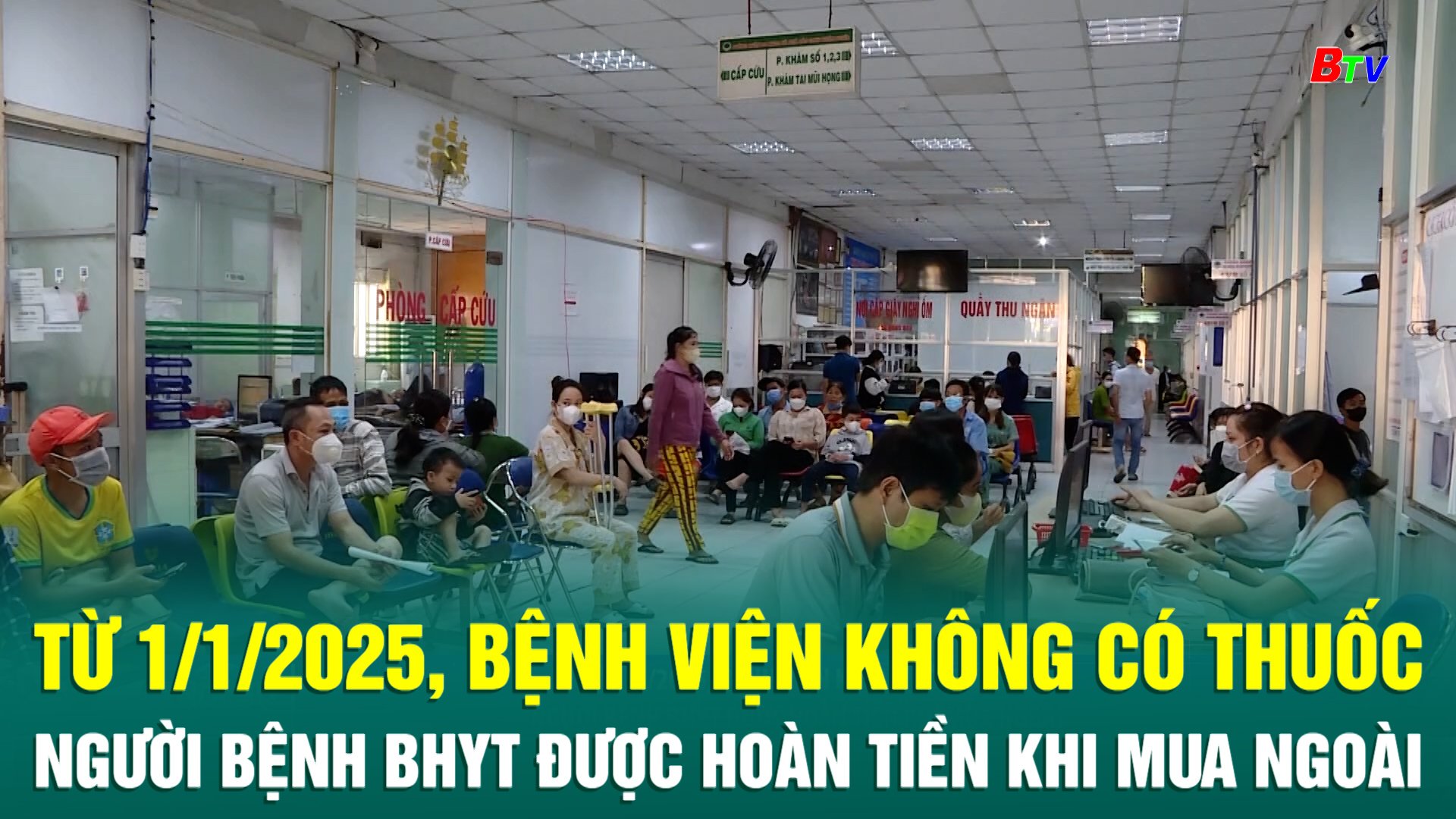 Từ 1/1/2025, bệnh viện không có thuốc người bệnh BHYT được hoàn tiền khi mua ngoài