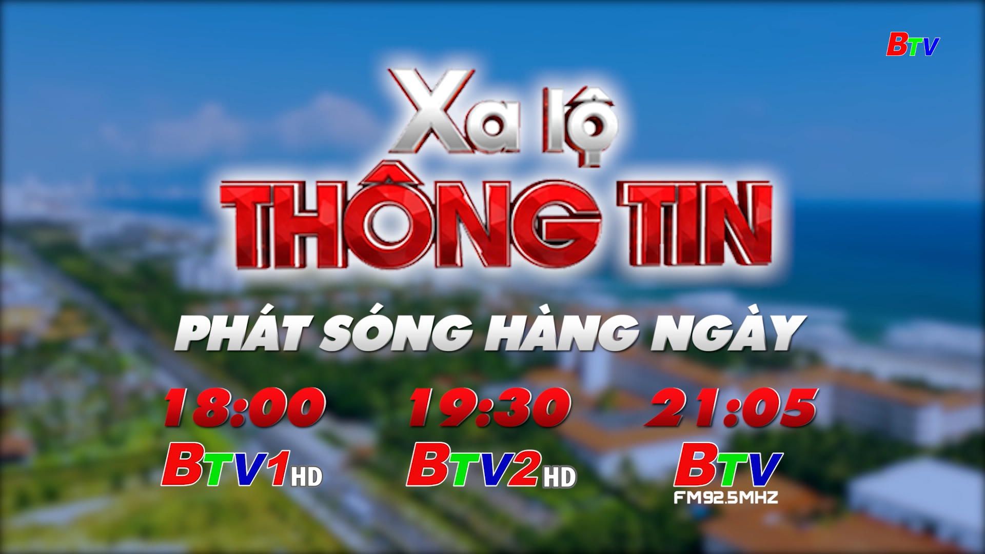 Trailer Xa lộ thông tin