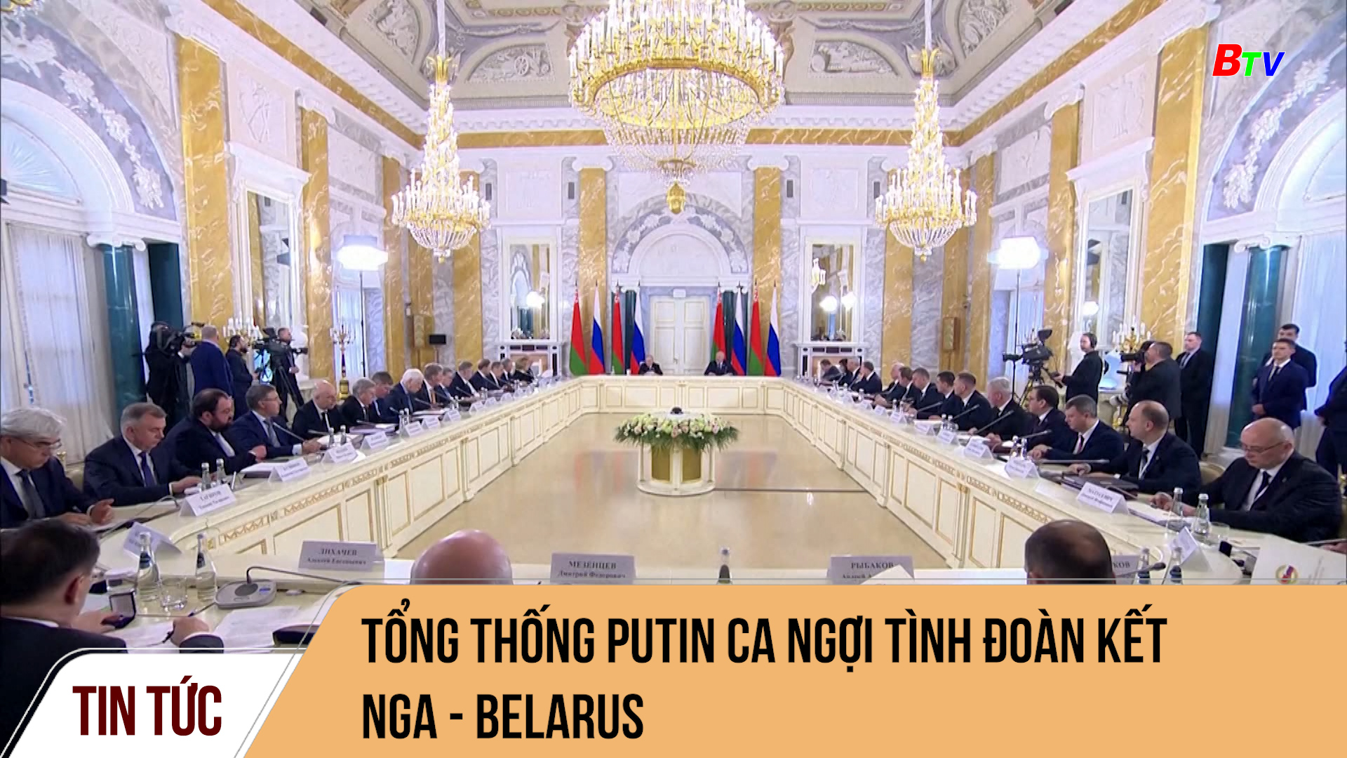 Tổng thống Putin ca ngợi tình đoàn kết Nga - Belarus