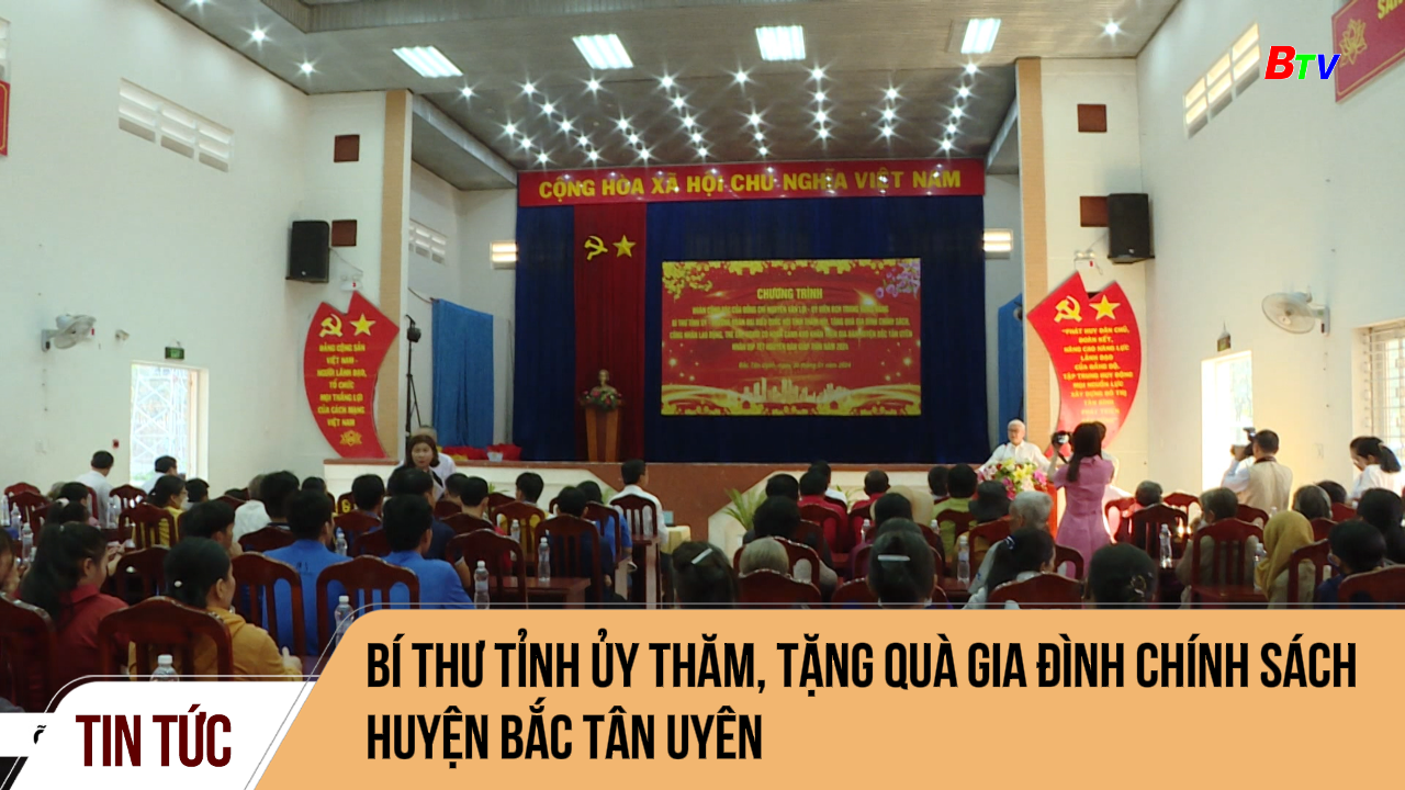 Bí thư Tỉnh ủy Bình Dương thăm, tặng quà gia đình chính sách huyện Bắc Tân Uyên