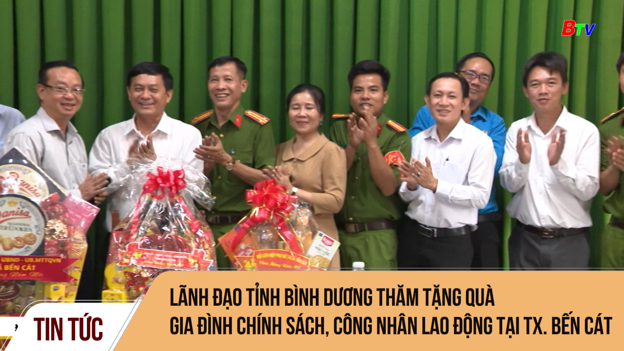 Lãnh đạo Tỉnh Bình Dương thăm tặng quà gia đình chính sách, công nhân lao động tại TX. Bến Cát