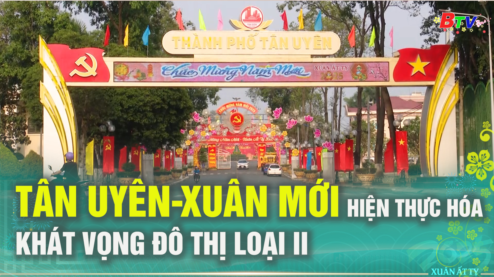 Tân Uyên-Xuân mới hiện thực hóa khát vọng đô thị loại II