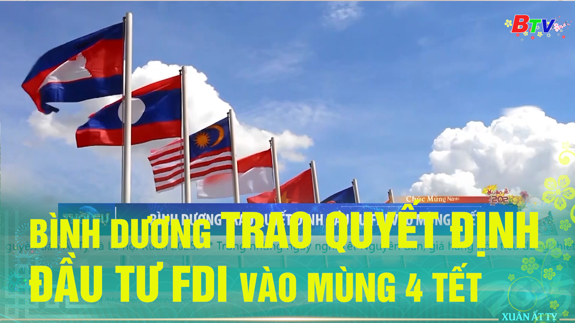 Bình Dương trao quyết định đầu tư FDI vào mùng 4 Tết