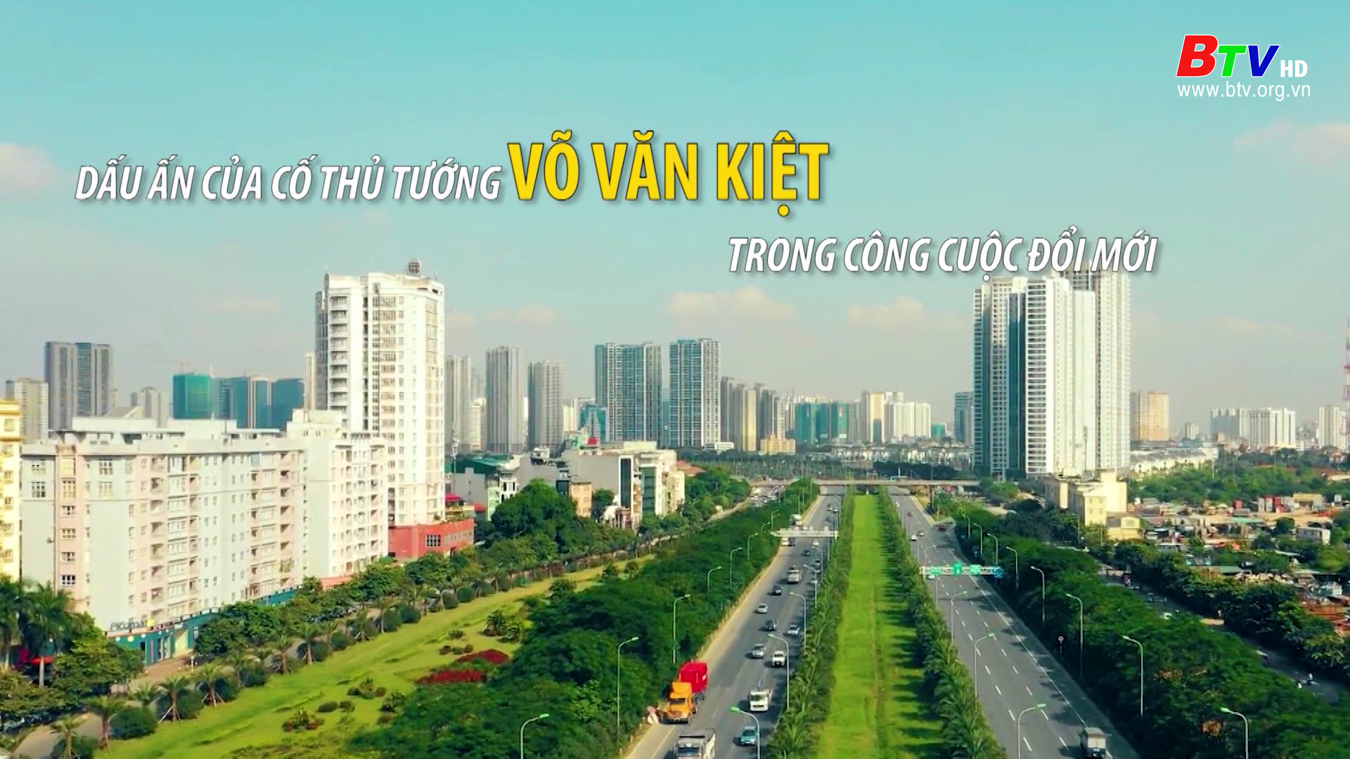 Dấu ấn của cố Thủ tướng Võ Văn Kiệt trong công cuộc đổi mới