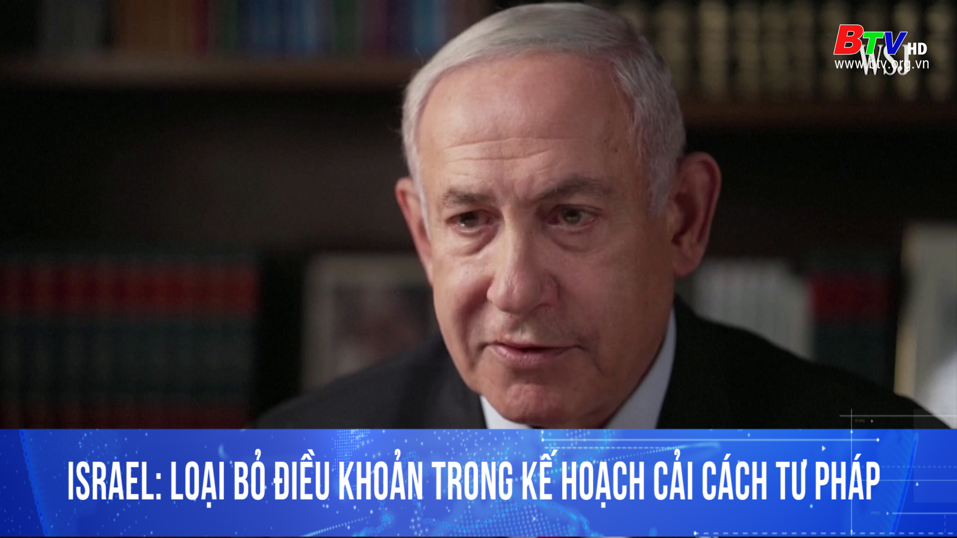 Israel: loại bỏ điều khoản trong kế hoạch cải cách tư pháp