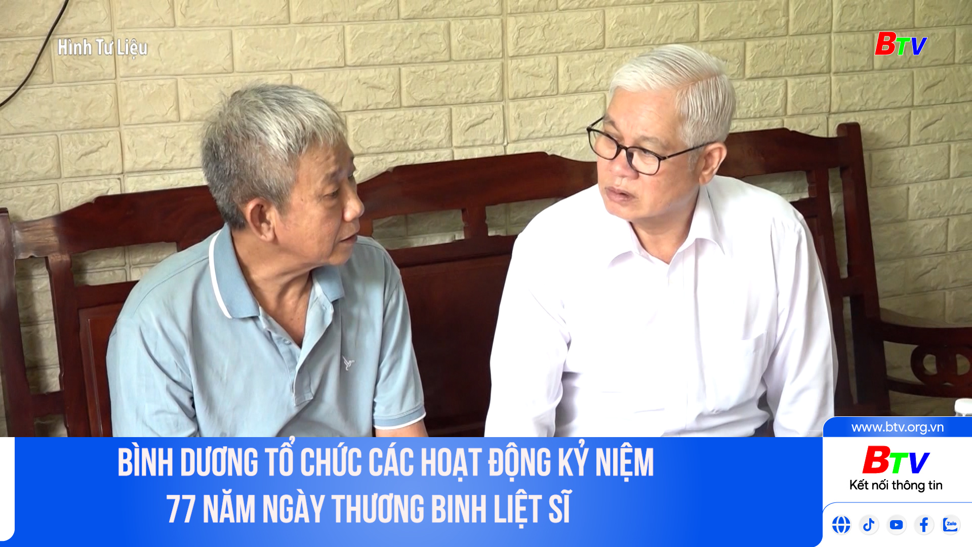 Bình Dương tổ chức các hoạt động kỷ niệm 77 năm Ngày Thương binh liệt sĩ