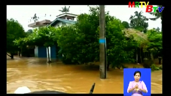 Ngập lụt kéo dài tại Myanmar - 50.000 người sơ tán