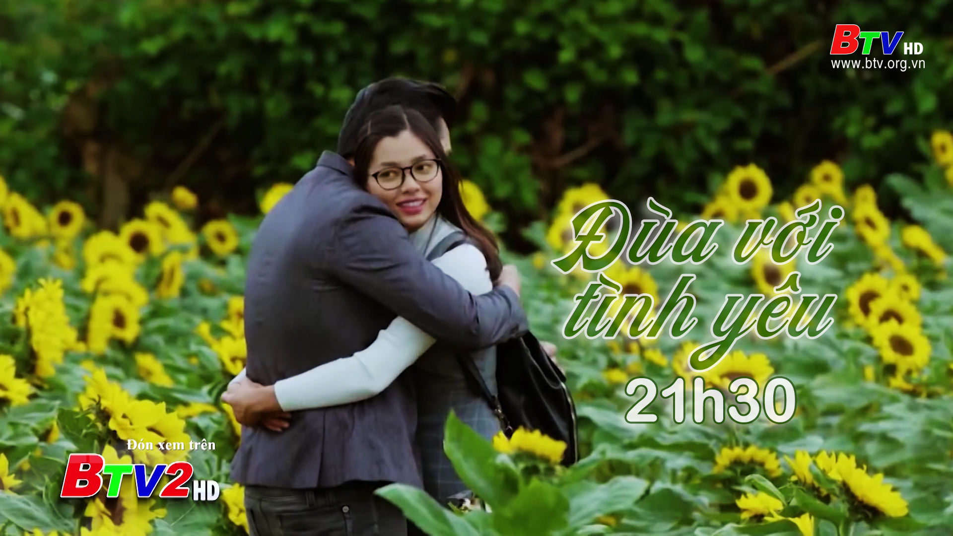 Phim Việt Nam: Đùa với tình yêu