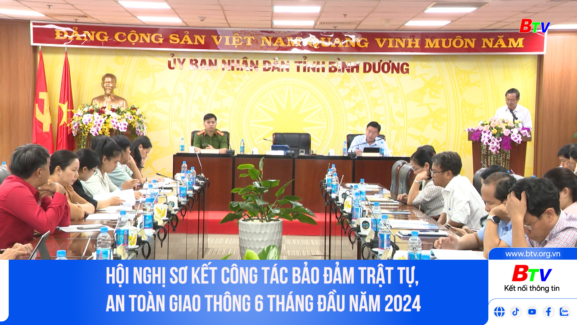 Hội nghị sơ kết công tác bảo đảm trật tự, an toàn giao thông 6 tháng đầu năm 2024