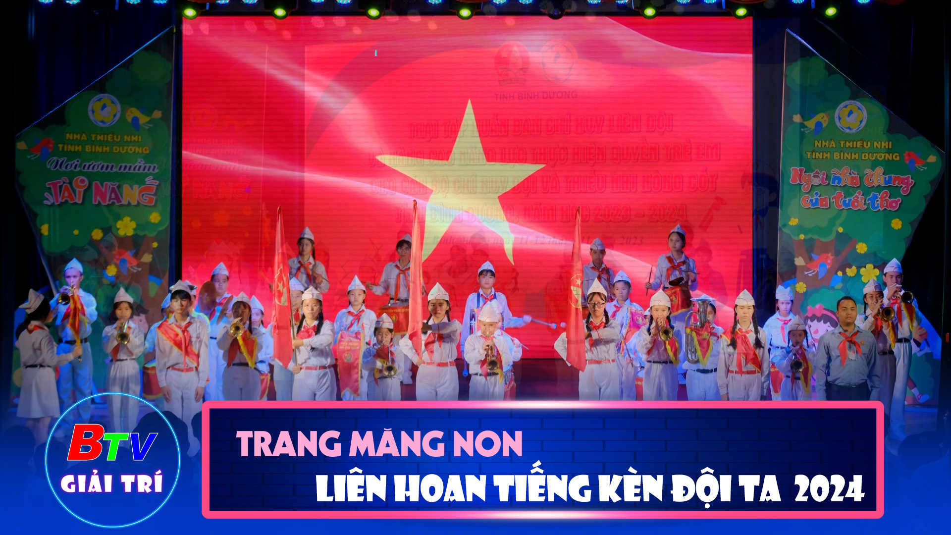 Liên hoan Tiếng kèn Đội ta 2024