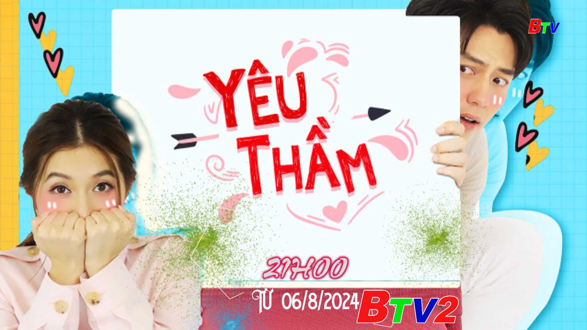 Phim Thái Lan: Yêu thầm