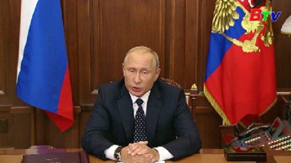 Tổng thống Putin nói về chế độ hưu trí gây tranh cãi của Nga