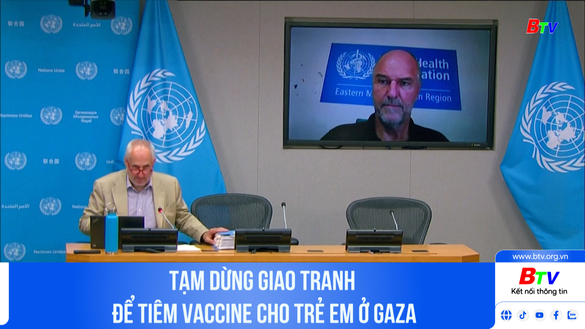 Tạm dừng giao tranh để tiêm vaccine cho trẻ em ở Gaza