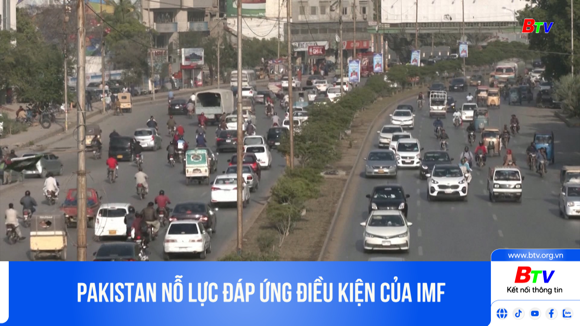 Pakistan nỗ lực đáp ứng điều kiện của IMF