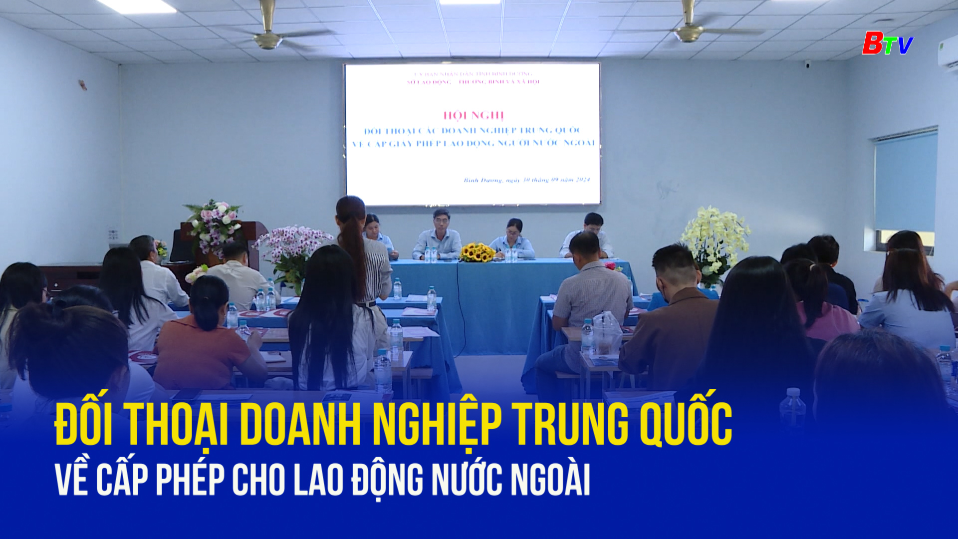 Đối thoại doanh nghiệp Trung Quốc về cấp phép cho lao động nước ngoài