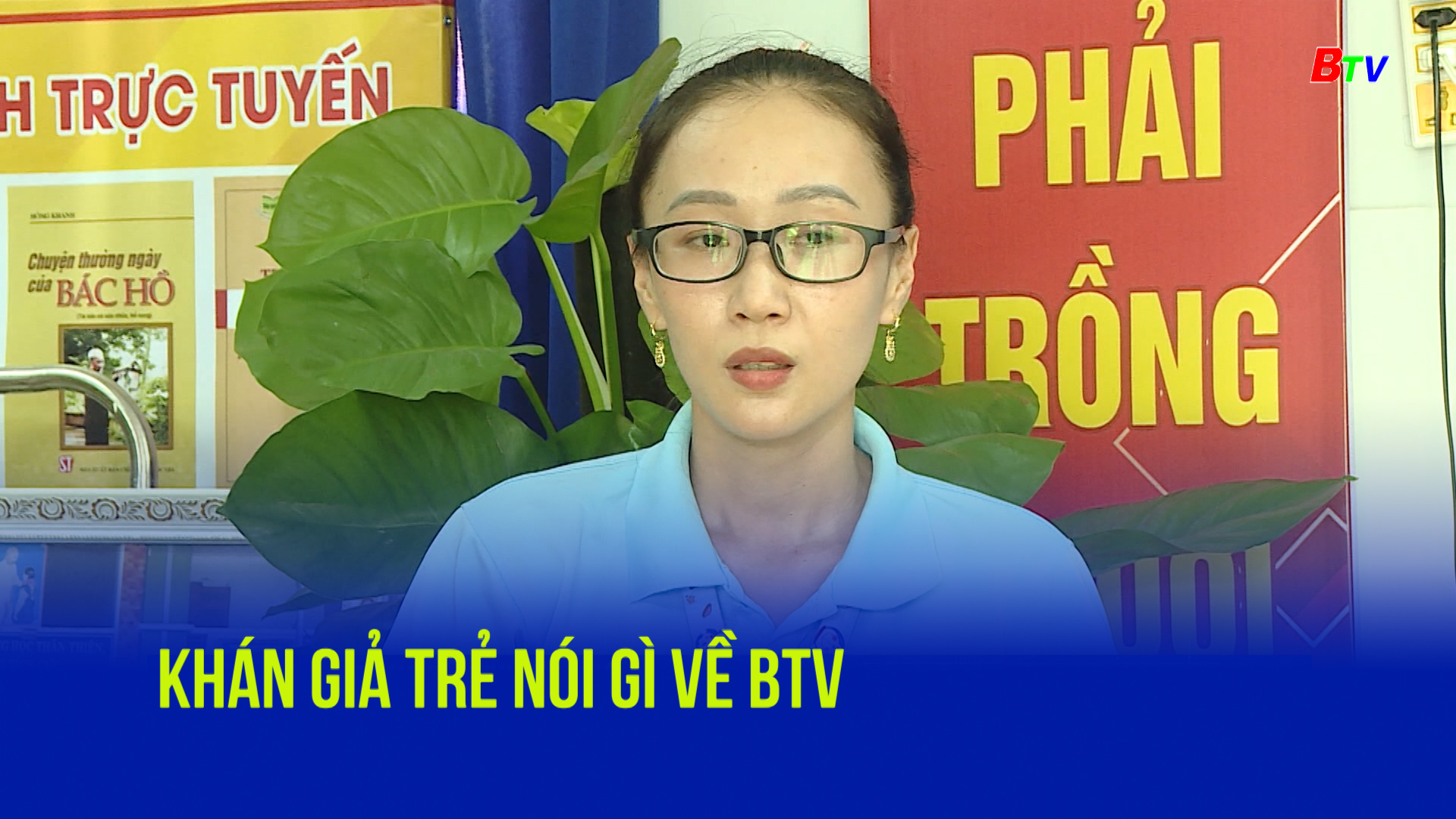 Khán giả trẻ nói gì về BTV