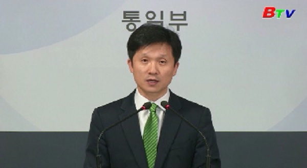 Triều Tiên từ chối đối thoại trực tiếp với Hàn Quốc về núi Kumgang