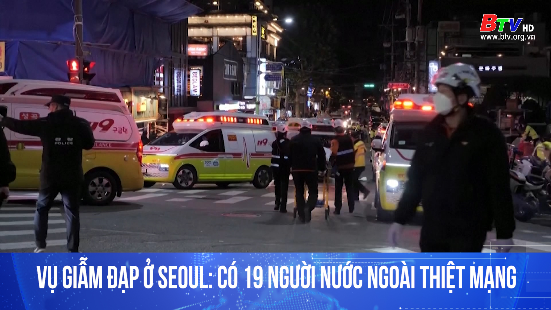 Vụ giẫm đạp ở Seoul: Có 19 người nước ngoài thiệt mạng