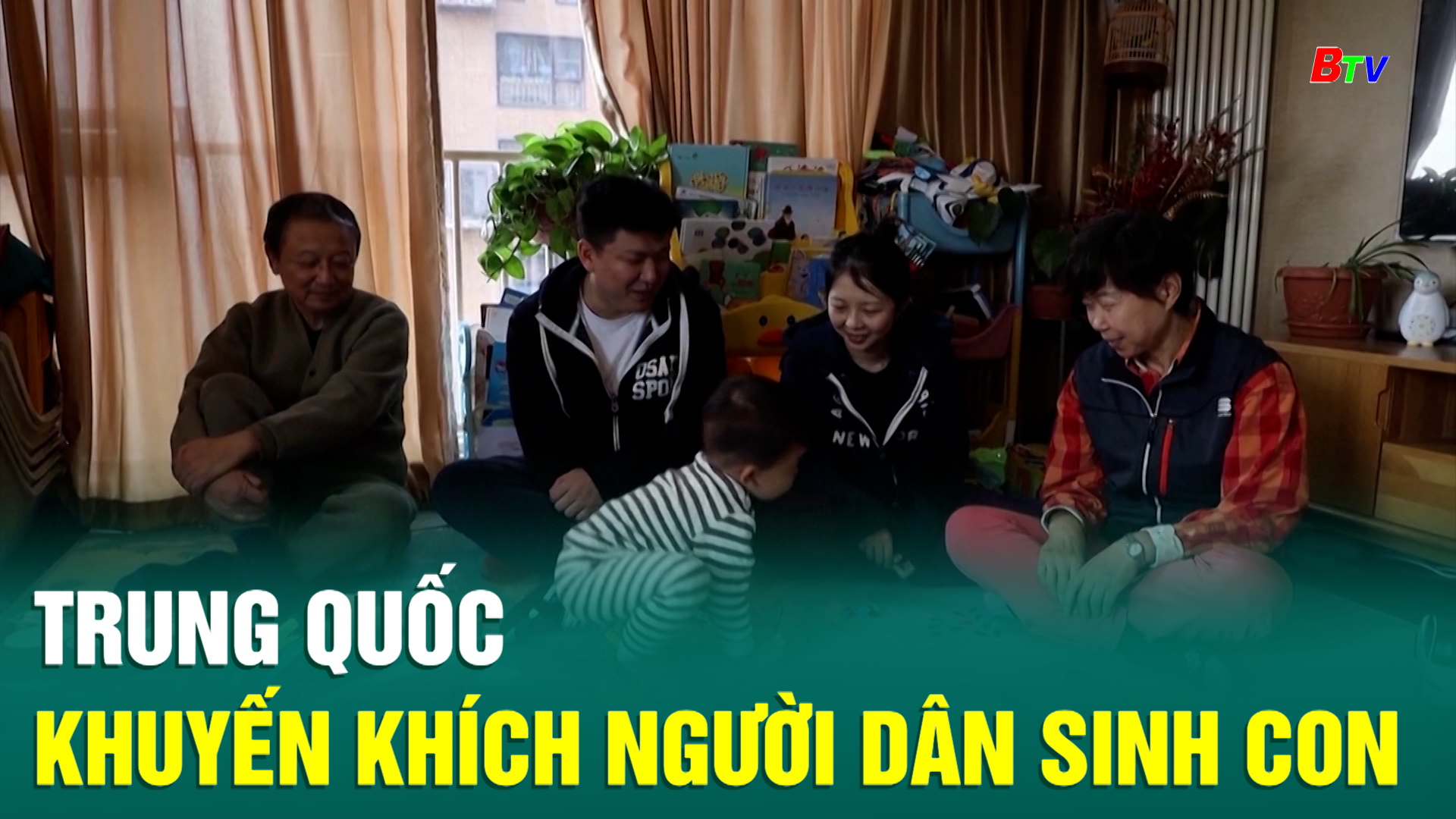 Trung Quốc khuyến khích người dân sinh con