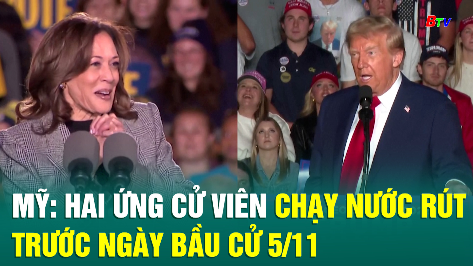 Mỹ: hai ứng cử viên chạy nước rút trước ngày bầu cử 5/11