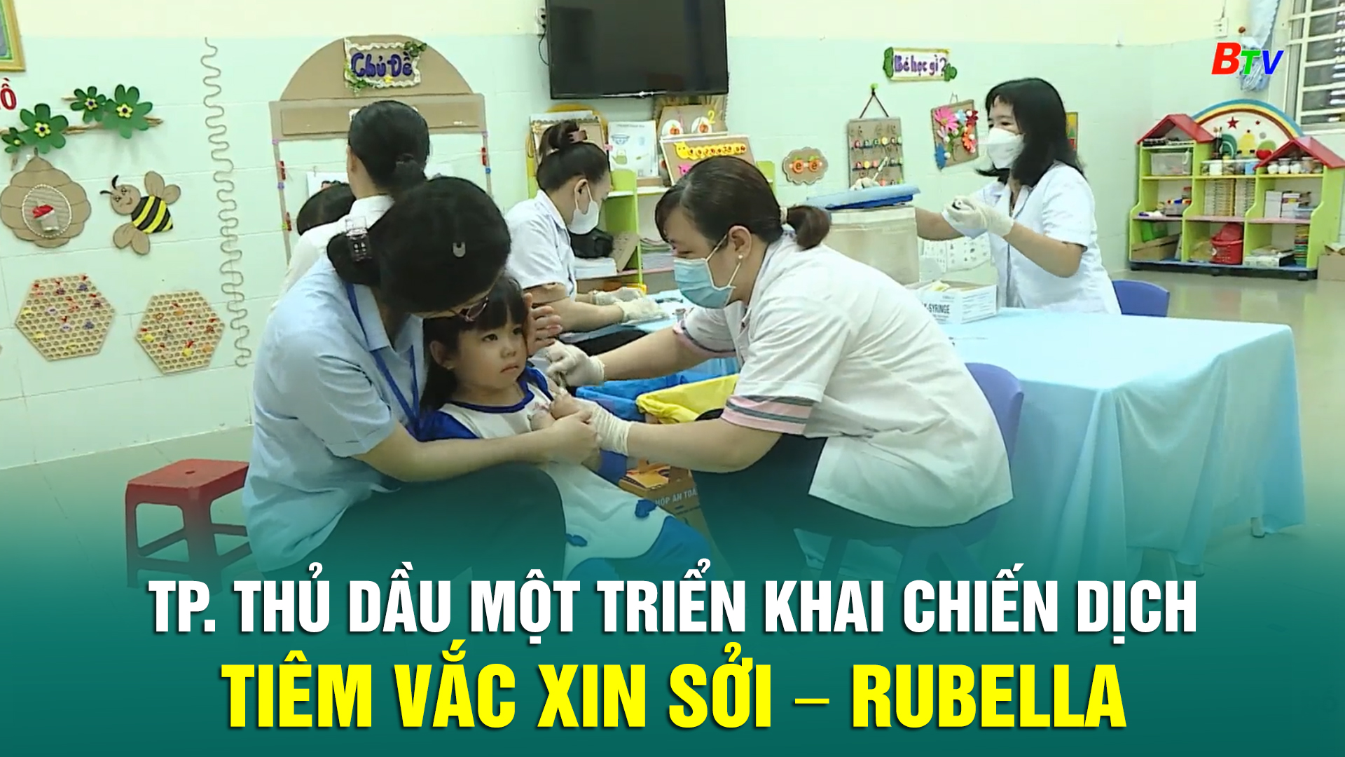 TP. Thủ Dầu Một triển khai chiến dịch tiêm vắc xin sởi - rubella