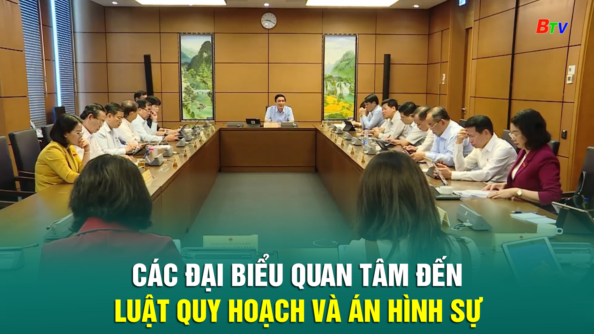 Các đại biểu quan tâm đến Luật Quy hoạch và Án hình sự