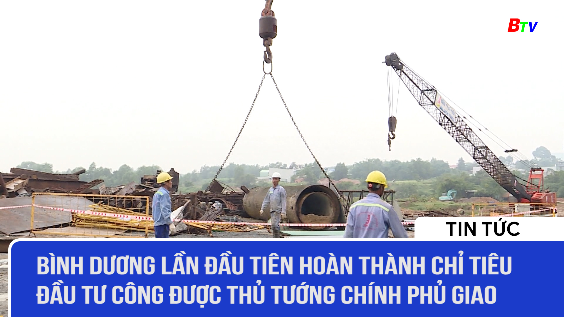 Bình Dương lần đầu tiên hoàn thành chỉ tiêu đầu tư công được Thủ tướng Chính phủ giao