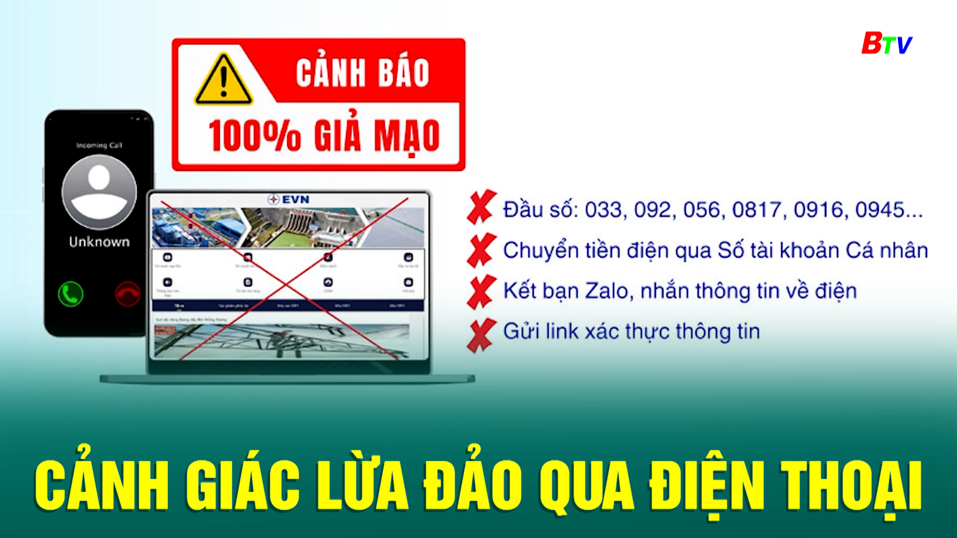 Cảnh giác lừa đảo qua điện thoại