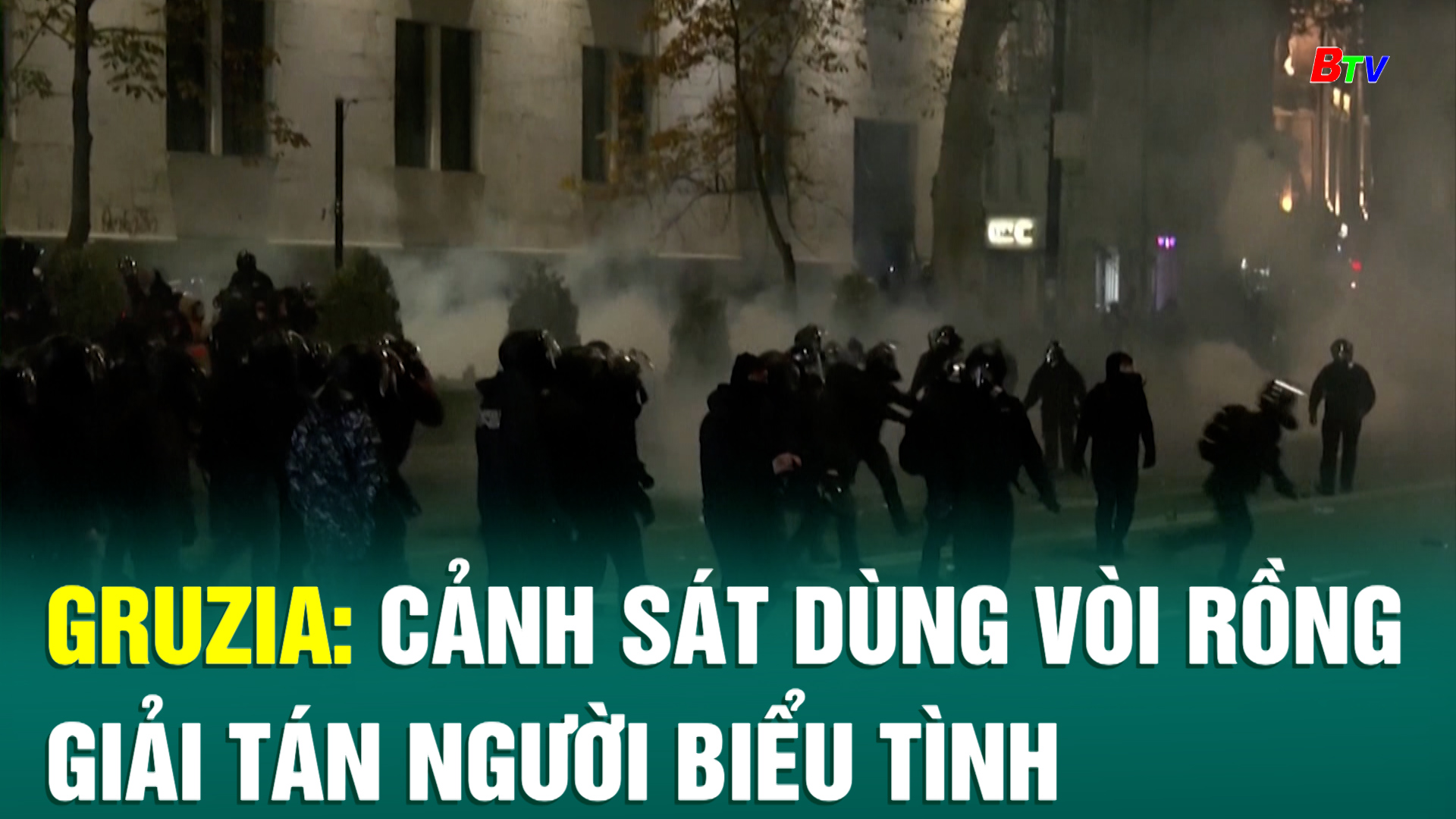 Gruzia: cảnh sát dùng vòi rồng giải tán người biểu tình  