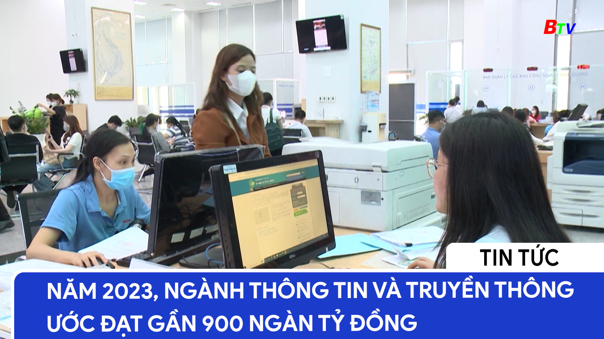 Năm 2023, ngành Thông tin và truyền thông ước đạt gần 900 ngàn tỷ đồng