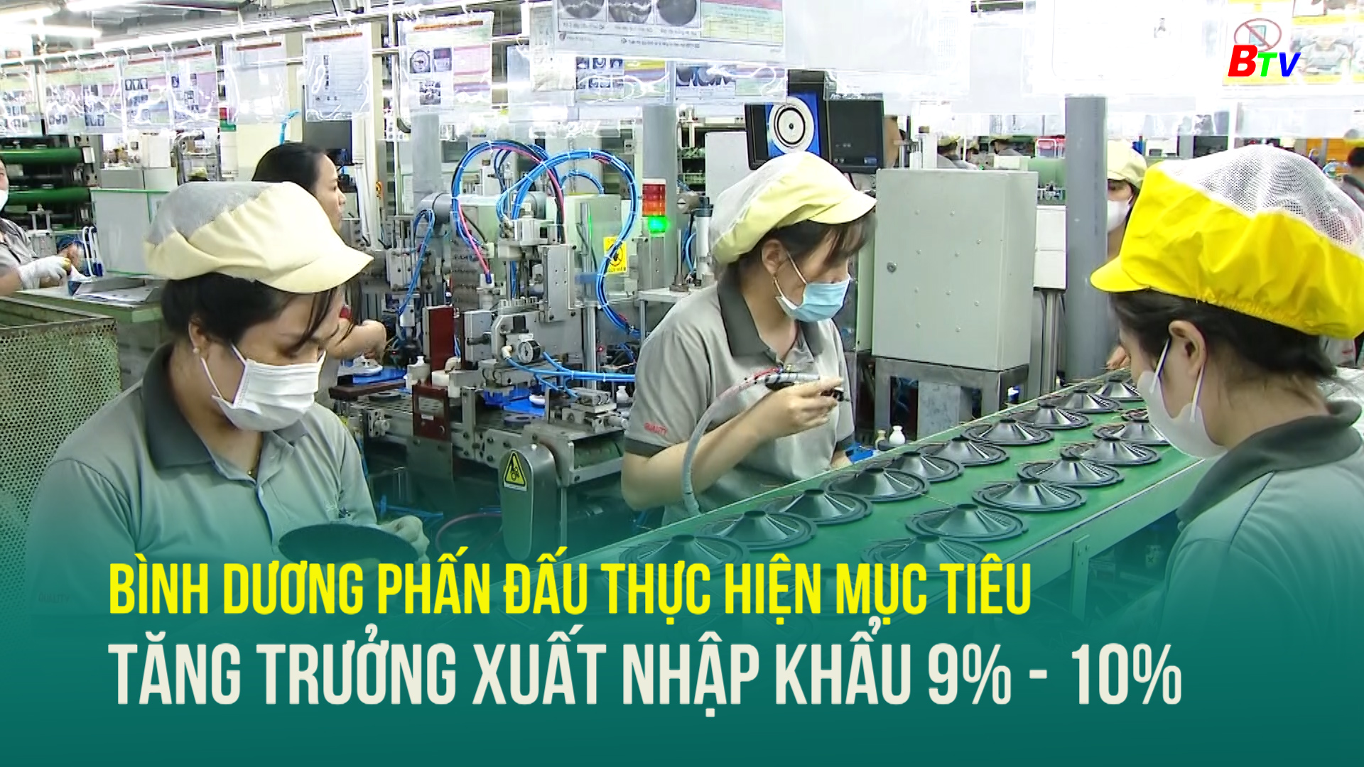 Bình Dương phấn đấu thực hiện mục tiêu tăng trưởng xuất nhập khẩu 9% - 10%