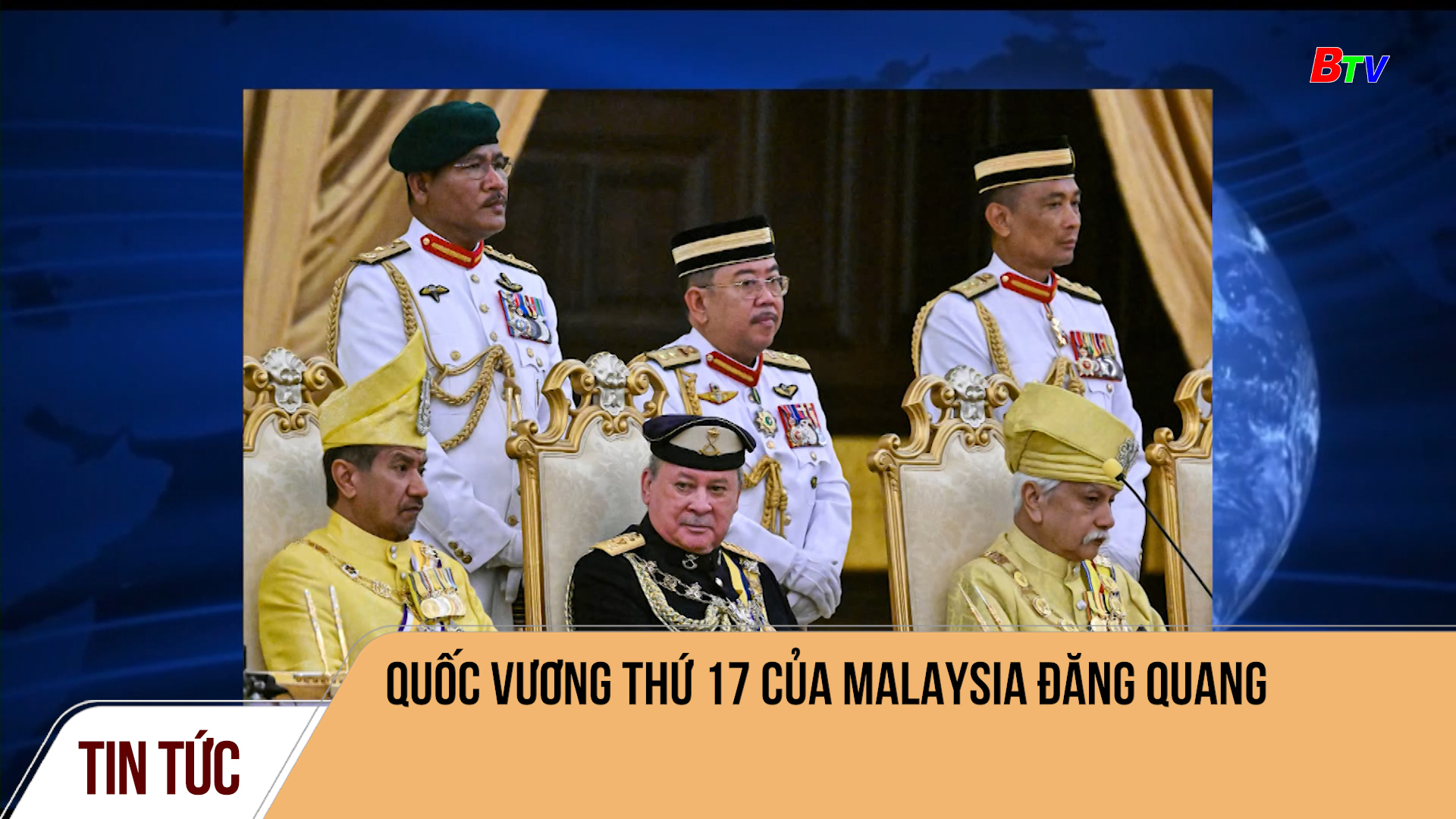 Quốc vương thứ 17 của Malaysia đăng quang