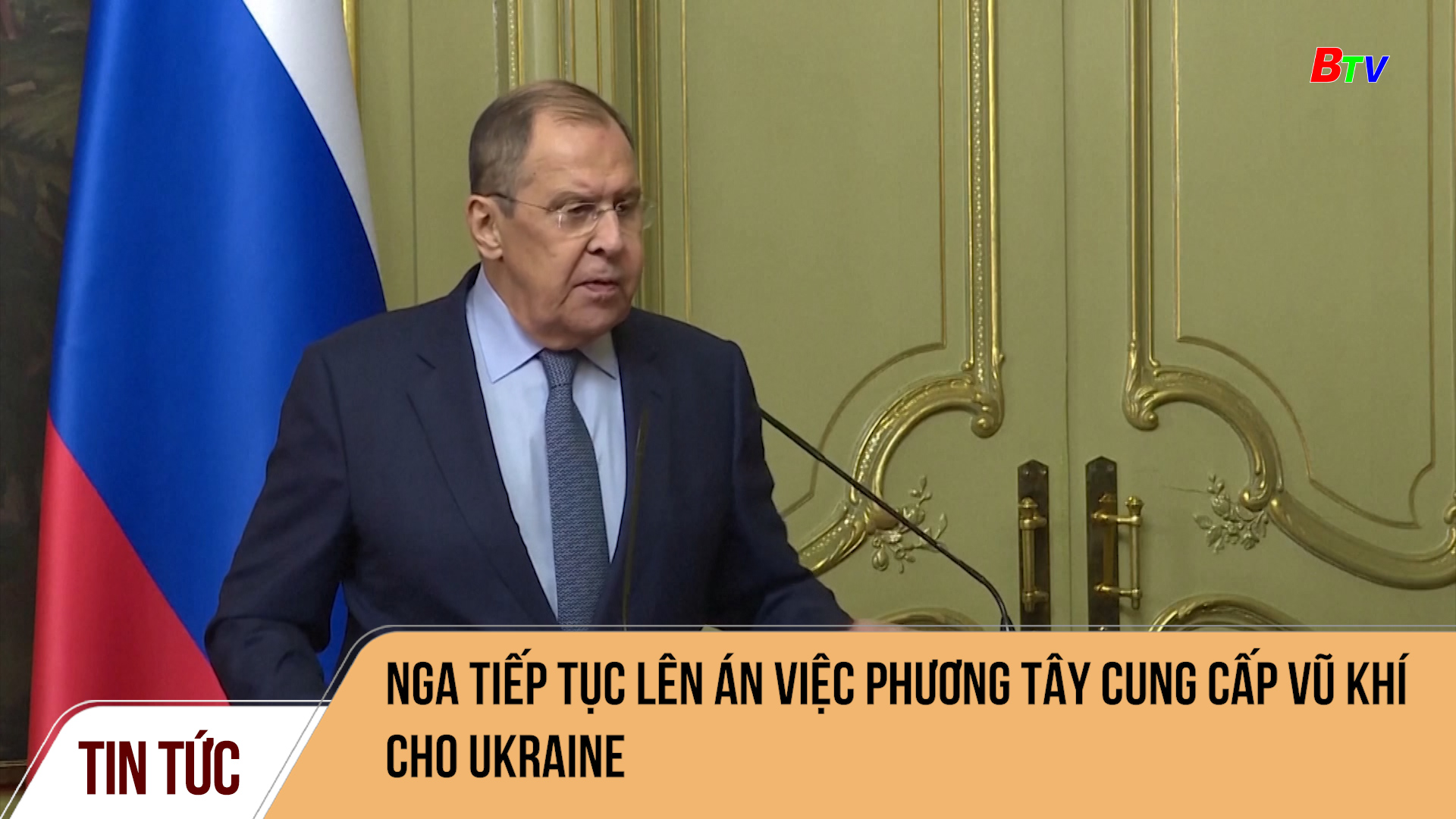 Nga tiếp tục lên án việc phương Tây cung cấp vũ khí cho Ukraine