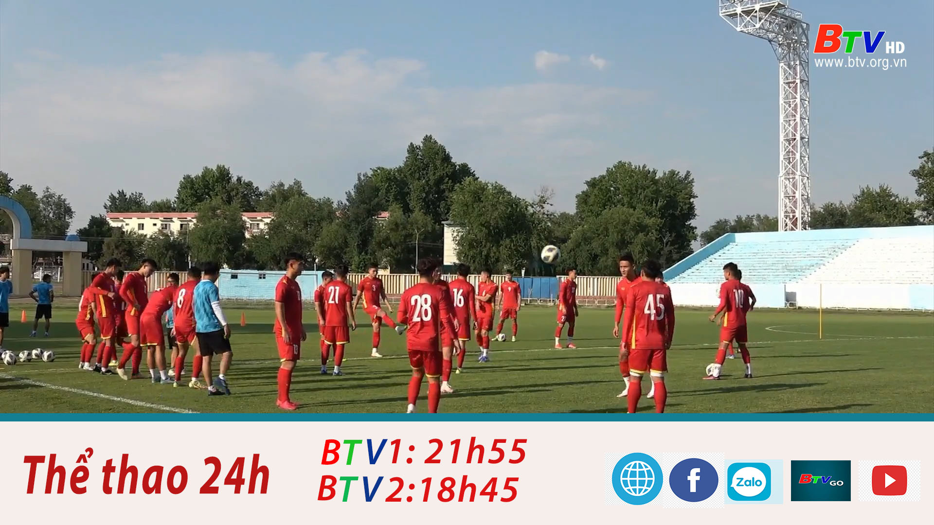 Đội tuyển U23 Việt Nam tập buổi đầu tiên tại Uzbekistan