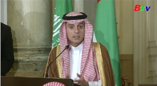Ngoại trưởng 4 nước Arab sẽ nhóm họp tại Bahrain