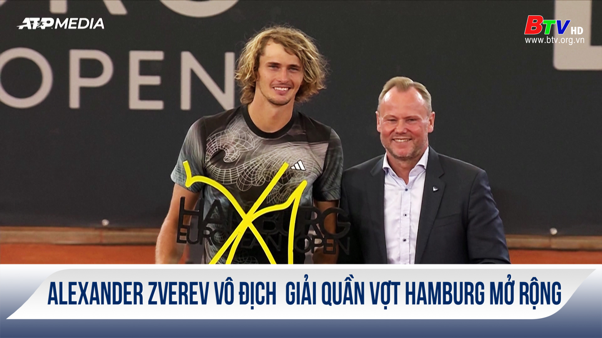 Alexander Zverev vô địch  giải quần vợt Hamburg mở rộng